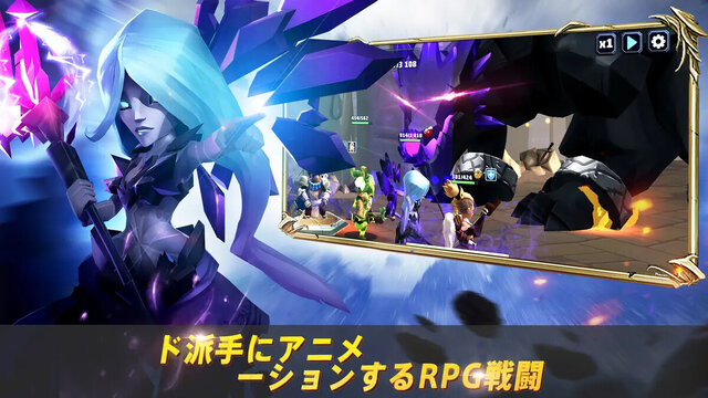 ライオンハート: ダークムーン
