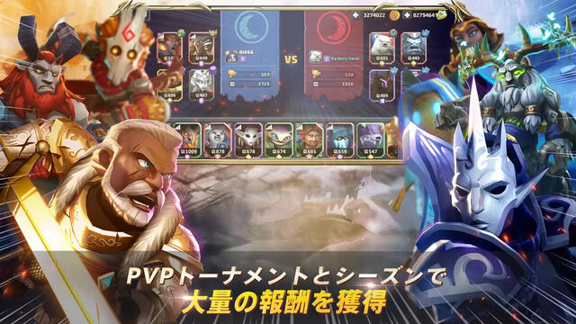 ライオンハート: ダークムーン