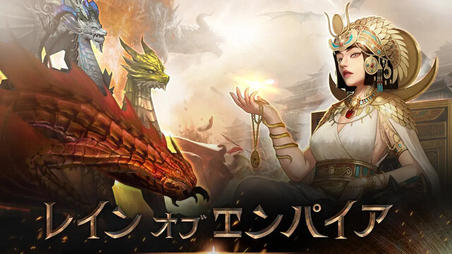 シヴィライゼーションウォー：文明戦争