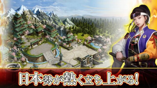 シヴィライゼーションウォー：文明戦争