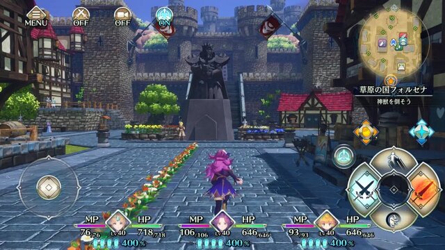 聖剣伝説3 トライアルズ オブ マナ