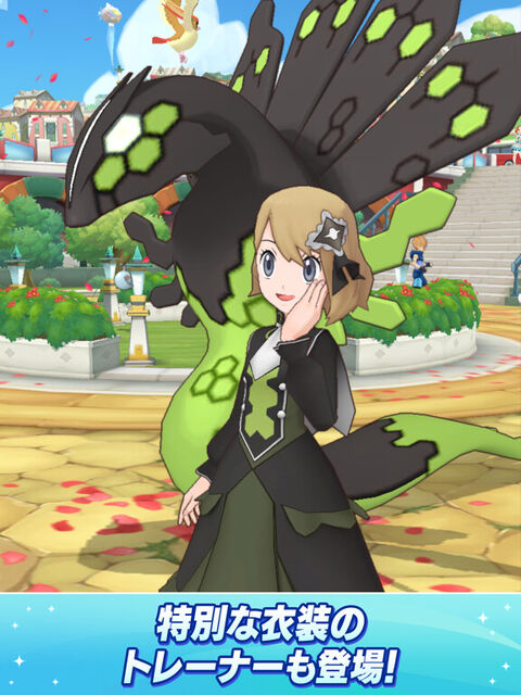 ポケモンマスターズ EX