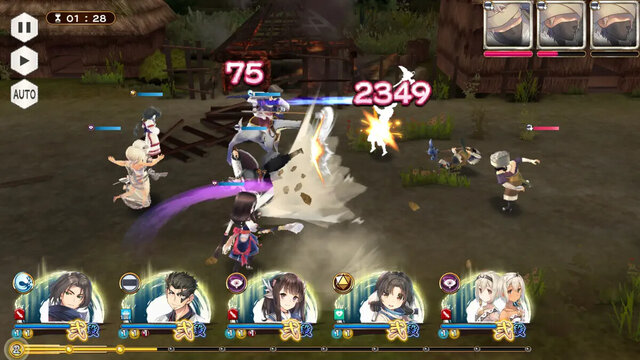 うたわれるもの ロストフラグ