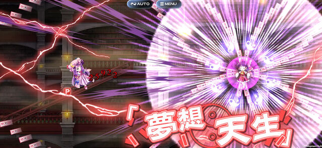 東方LostWord