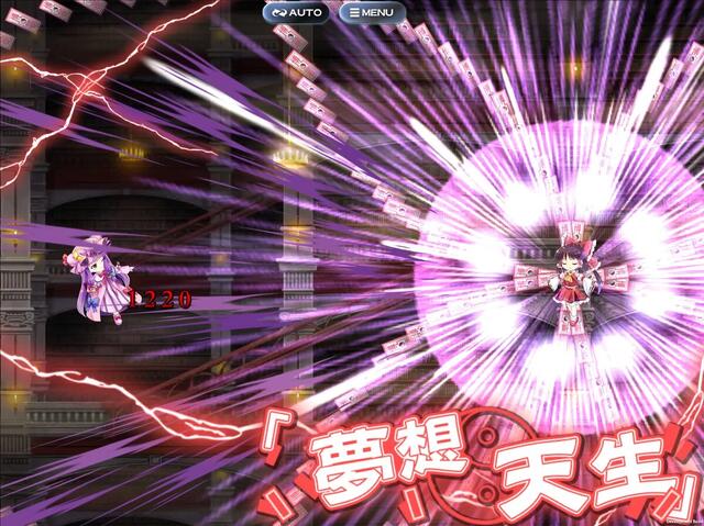東方LostWord