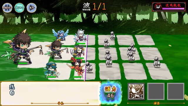 萌酒ボックス