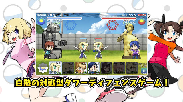 カプセルさーばんと