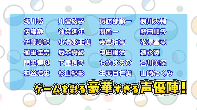 カプセルさーばんと