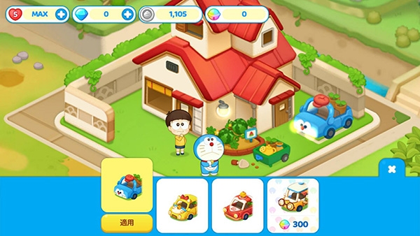 「LINE：ドラえもんパーク」ゲーム画像