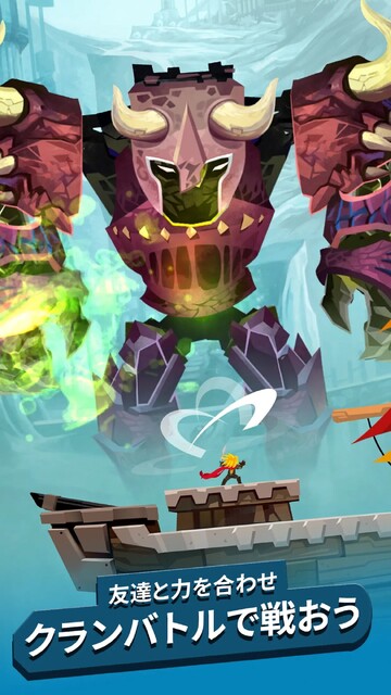 Tap Titans 2