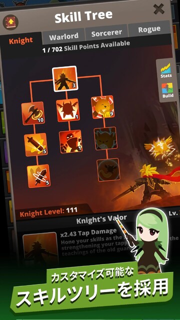 Tap Titans 2