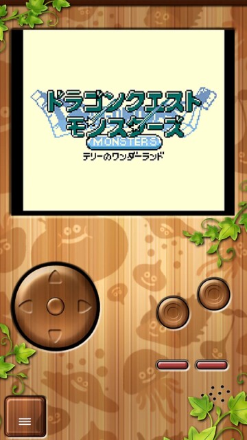 ドラゴンクエストモンスターズ　テリーのワンダーランドRETRO