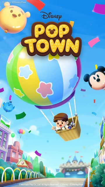 ディズニー ポップタウン