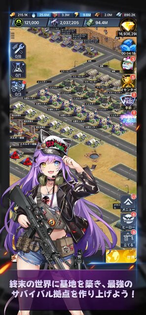ラストエスケイプ-復讐の女神
