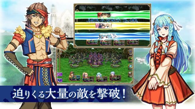 ロストドラゴン