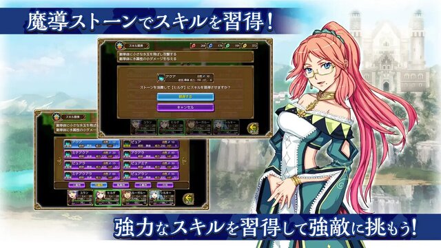 ロストドラゴン