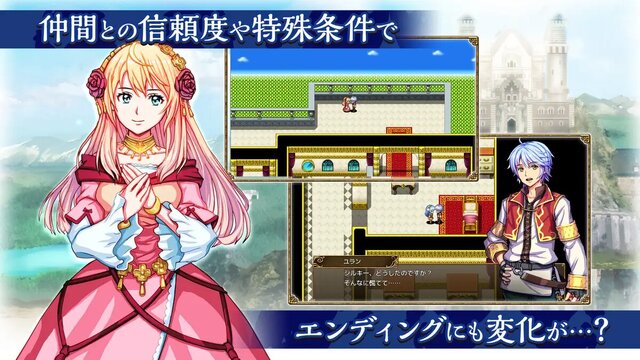 ロストドラゴン