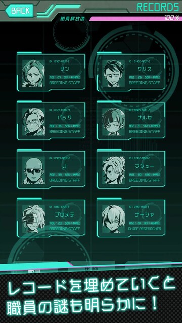 ムシカゴ オルタナティブマーチ