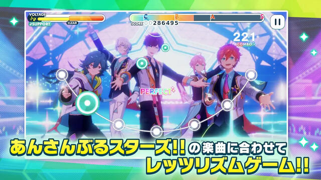 あんさんぶるスターズ！！Music