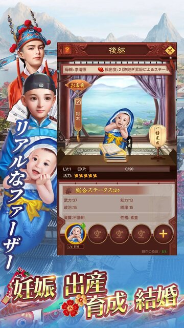 王室姫蜜