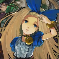 アリスブレイカー