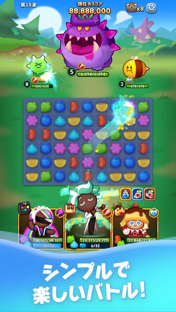 クッキーラン：パズルワールド