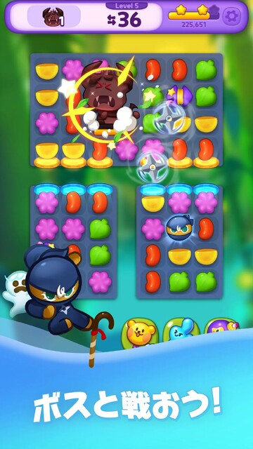 クッキーラン：パズルワールド