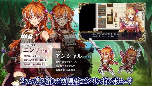 ルインバース