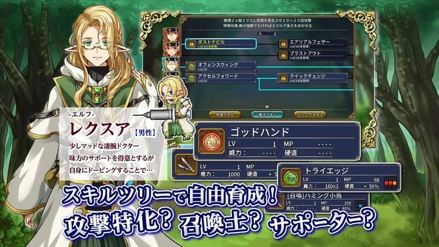ルインバース