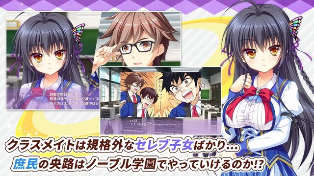金色ラブリッチェ