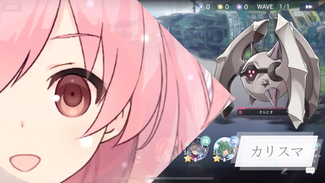 アサルトリリィ Last Bullet
