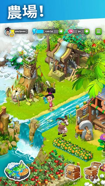 Family Island