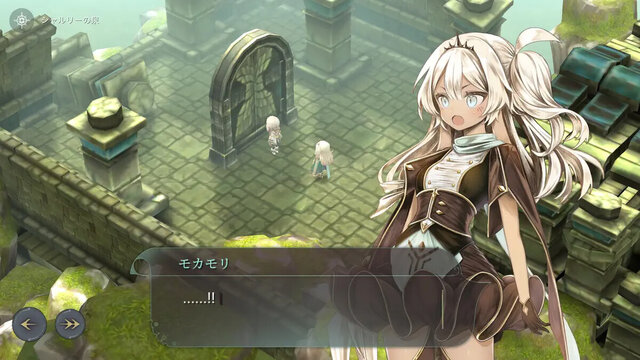 魔女の泉4