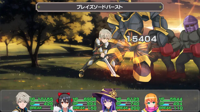 村雨のソードブレイカー