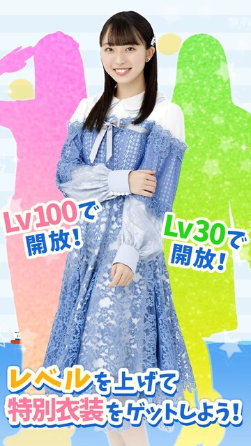 STU48 ぷるぷる! on Stage