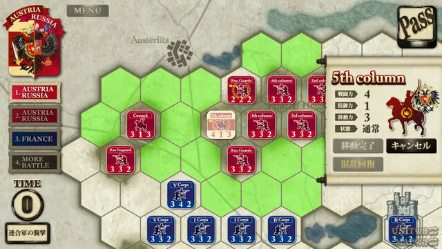 アウステルリッツの戦い-The Battle of Austerlitz-