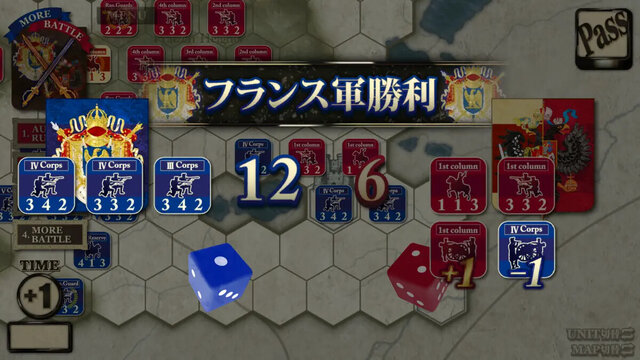 アウステルリッツの戦い-The Battle of Austerlitz-