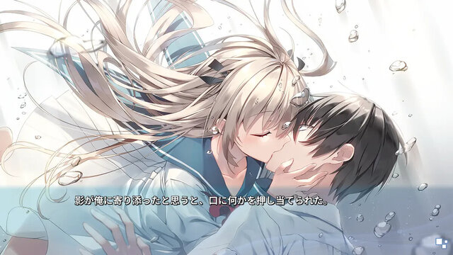 ATRI -My Dear Moments-