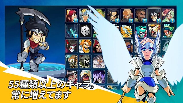 ブロウルハラ