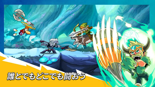 ブロウルハラ
