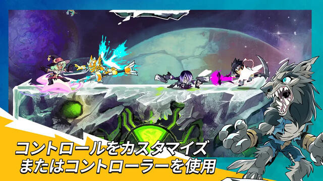 ブロウルハラ