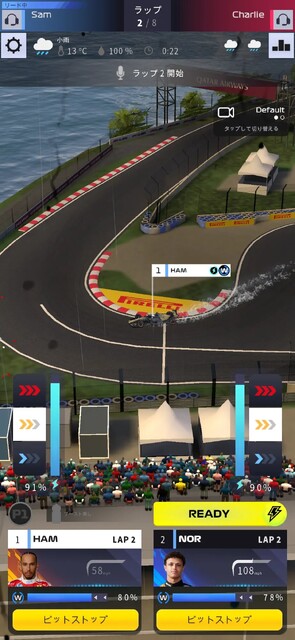F1 Manager