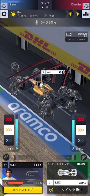 F1 Manager