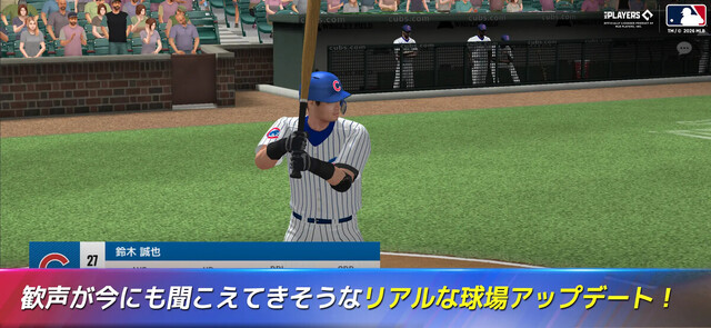 MLB：9イニングス24
