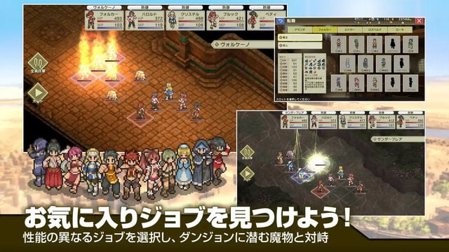 砂の国の宮廷鍛冶屋