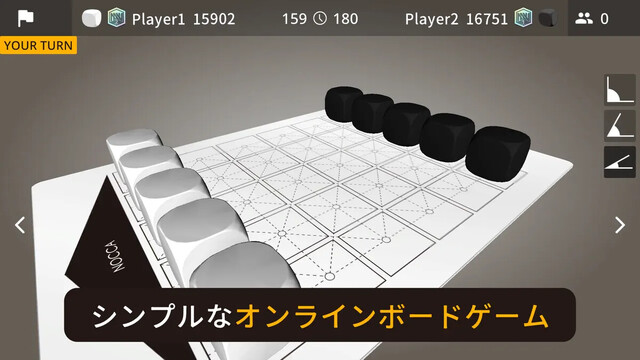 ノッカノッカ