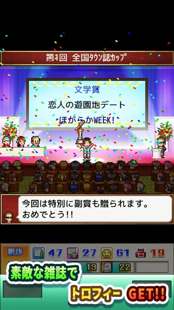 ふれあい出版局