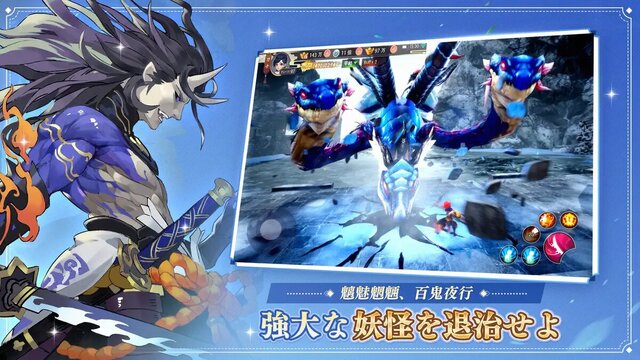 剣魂～剣と絆の異世界冒険伝
