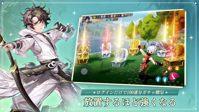 剣魂～剣と絆の異世界冒険伝