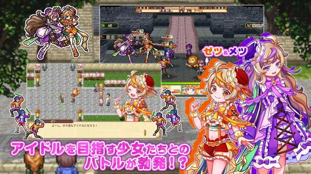 彩色のカルテット